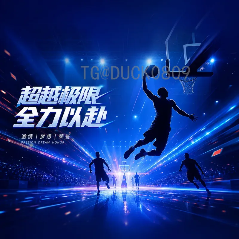 佩德里美加墨世界杯在线直播：年轻中场如何闪耀2026赛场