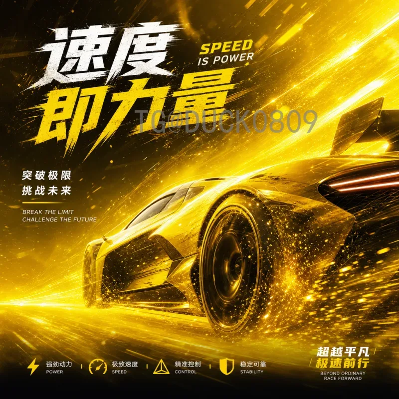 哈兰德世界杯之路：挪威神锋能否圆梦世界杯？